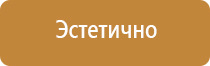 лопаты для пожарных ящиков с песком