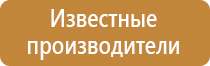 алюминиевые рамки для постеров на заказ