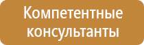 ведение специальных журналов работ в строительстве