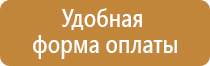 входной журнал в строительстве контроля